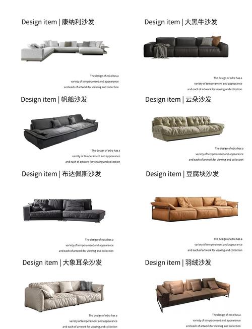 散热器与电脑硬件外观展示