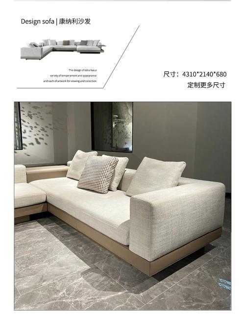 科技硬件细节与结构设计