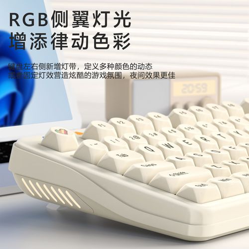 键盘使用与性能场景