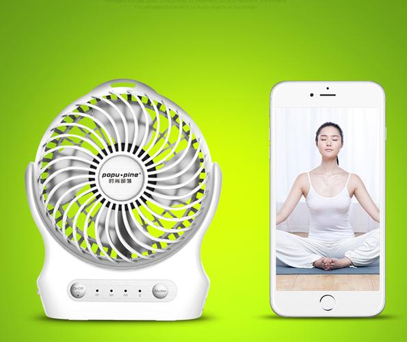 科技设备与散热系统特写