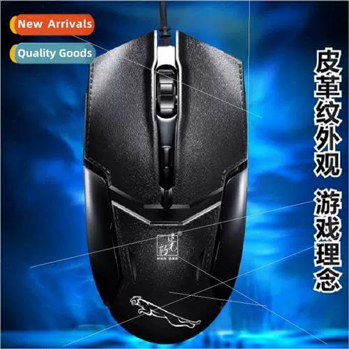 硬件规格对比背景图