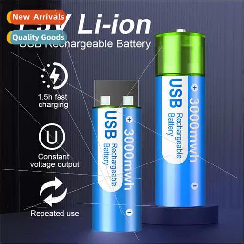 Charging wireless mouse low power