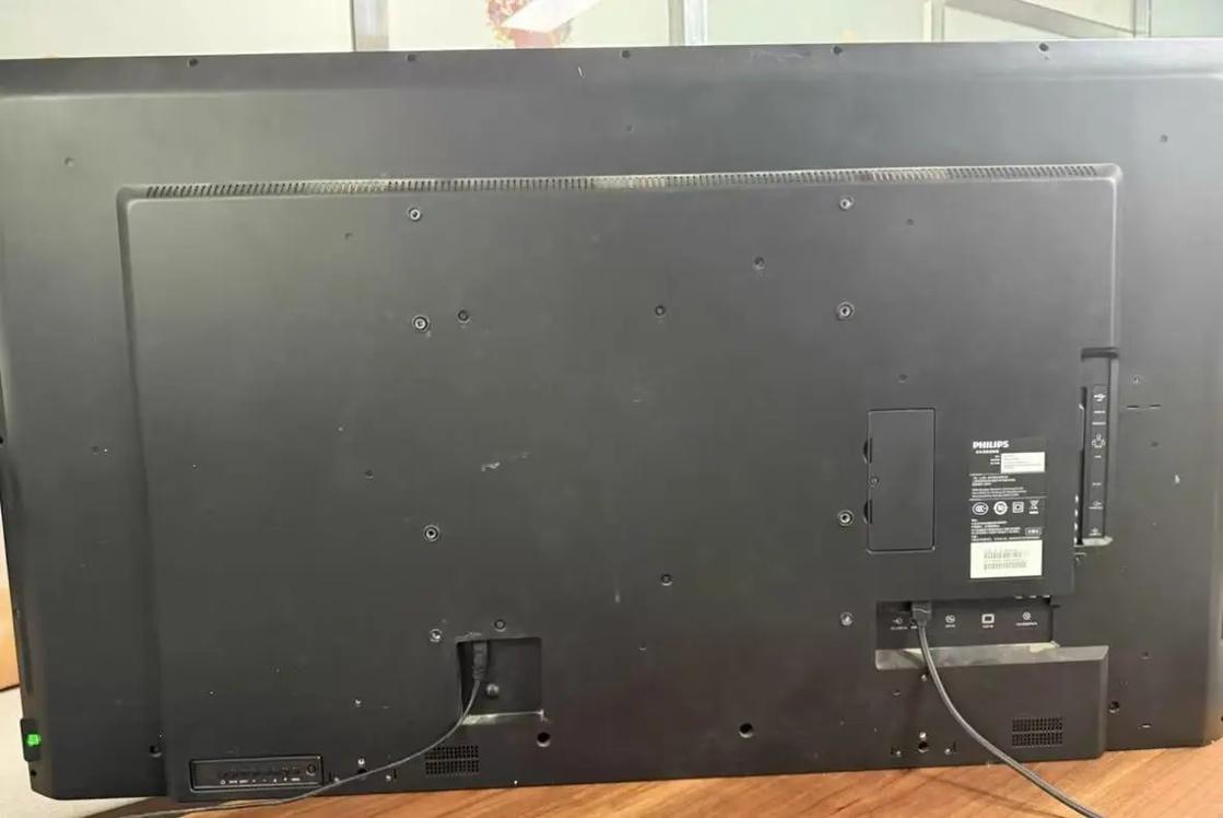 Professional display screen in office setup