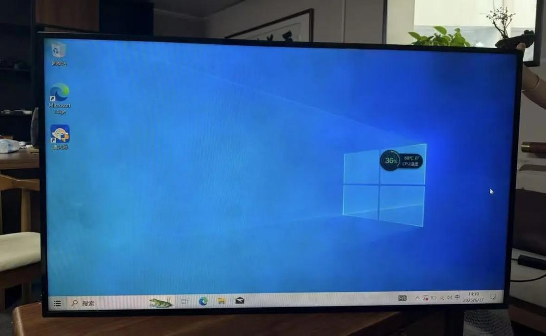 Modern large commercial monitor mounted on wall