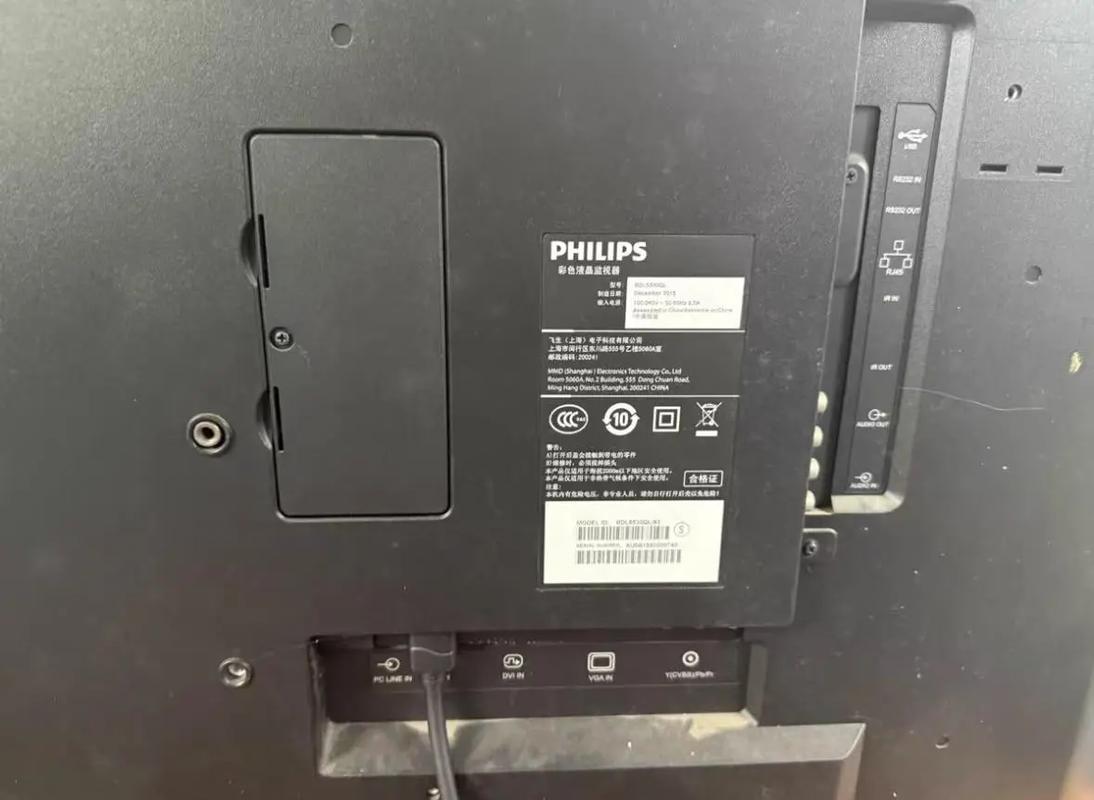 High resolution commercial display panel