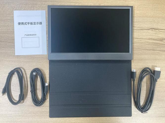 Portable monitor buying guide setup