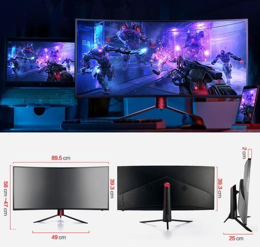 显示器背部散热设计