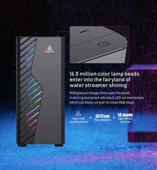 机箱内部硬盘仓位扩展展示