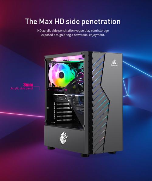 电脑硬件规格参数特写