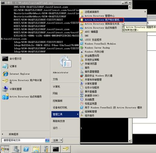 Affordable PC hardware assembly