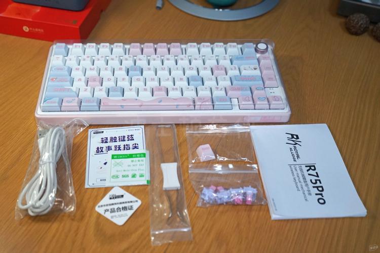 Gaming setup with RGB keyboard performance