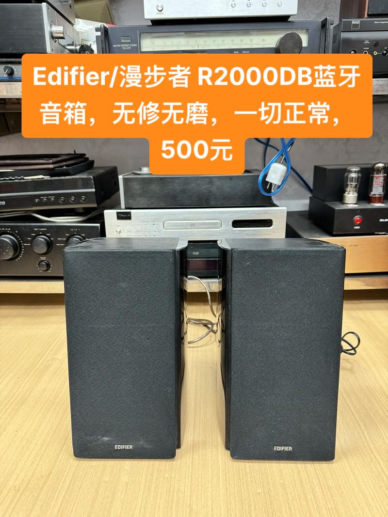 用户选择音频设备的建议