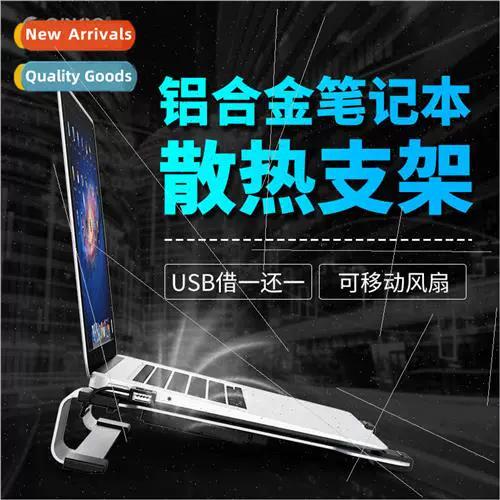 笔记本散热器风扇特写