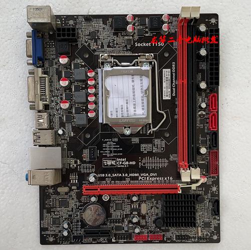 Micro ATX主板机箱安装布局