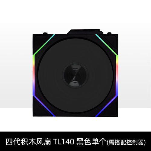 机箱内部散热气流演示