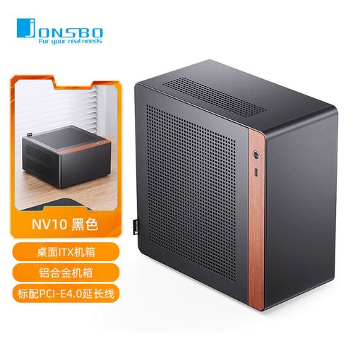 NV10机箱性能扩展与显卡安装