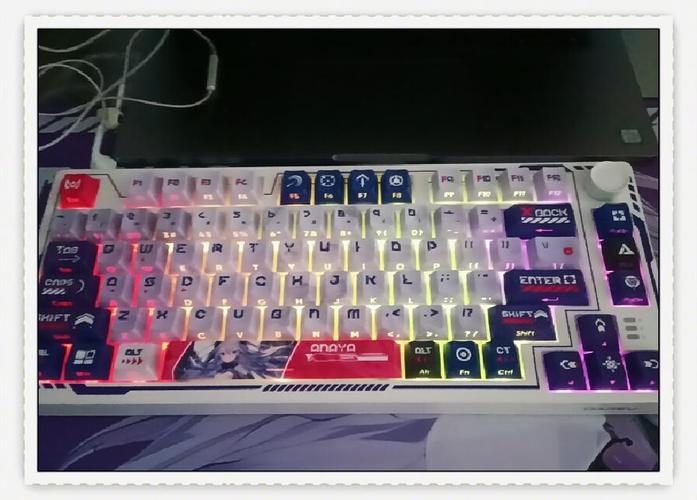 键盘游戏RGB性能表现