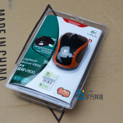 V800键盘桌面推荐搭配图