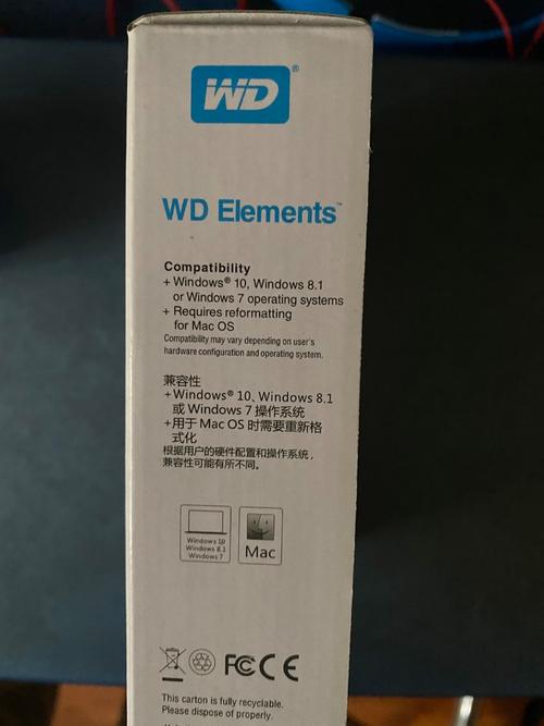 SATA硬盘安装机箱内部视图