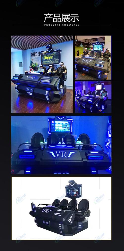 机箱内部通风散热效果