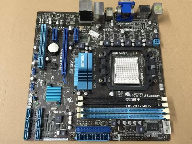 集成Radeon HD4250显卡芯片特写