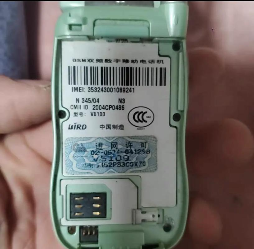 兰欣V-5100音箱单元规格特写