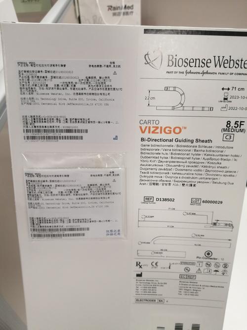 金美达智游E502机箱性能扩展安装示例