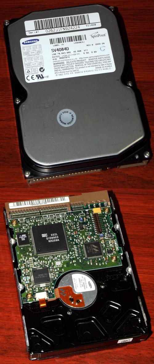 三星Spinpoint M8硬盘性能测试