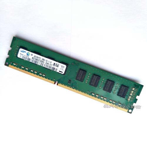 DDR3内存规格参数展示