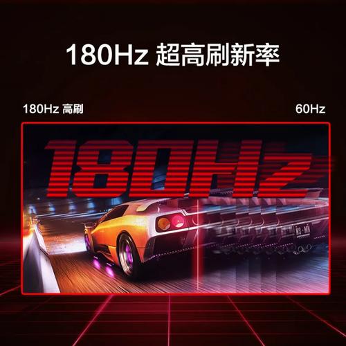 HKC IG27Q显示器核心面板与分辨率规格展示