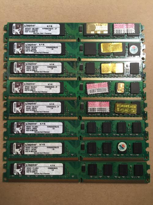 DDR2内存芯片封装细节