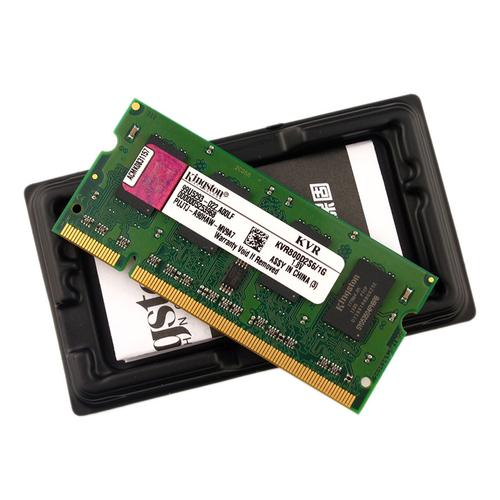 内存性能测试环境硬件