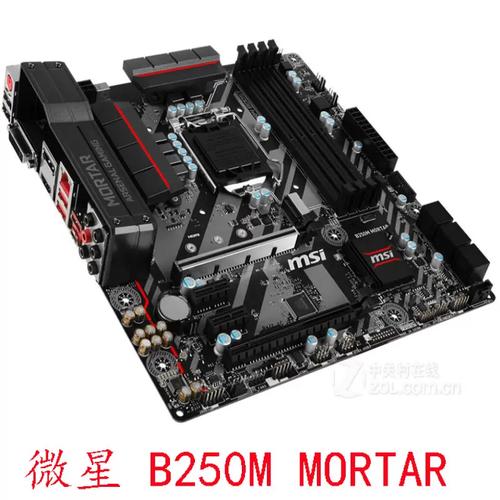 系统运行基准测试与存储扩展