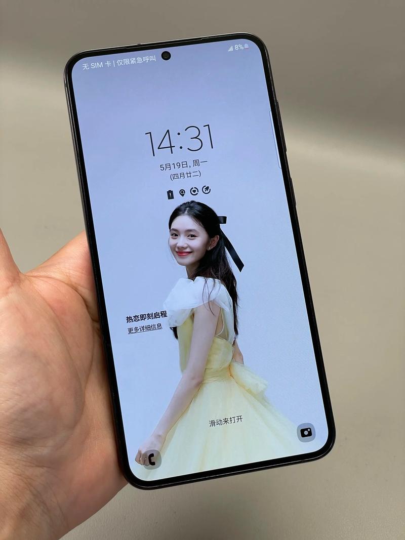 三星S27C312EAC桌面使用场景