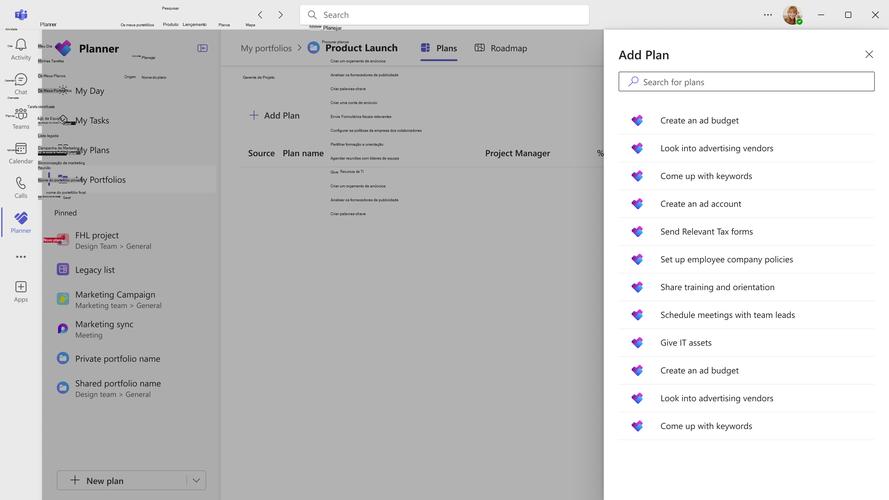Vista AW购买场景建议