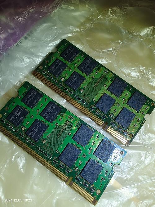 内存核心规格参数展示