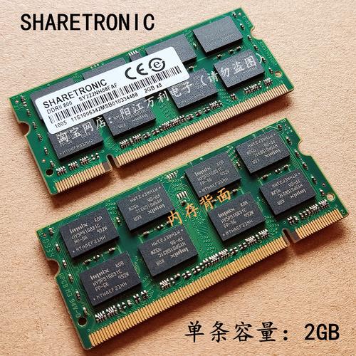 低功耗硬件散热分析