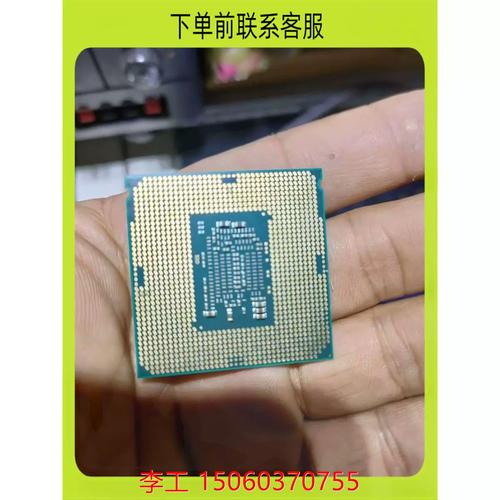 Intel i7-6700K 散热与功耗测试
