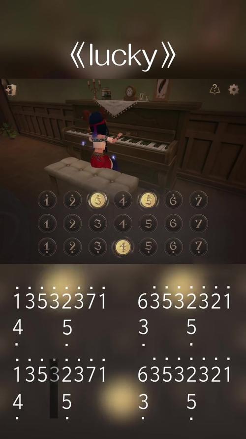 维咖Lucky80键盘外观与RGB灯光