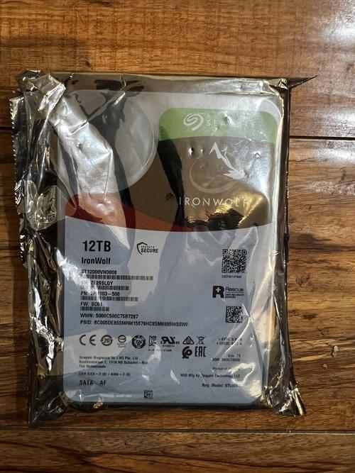 硬盘性能基准测试