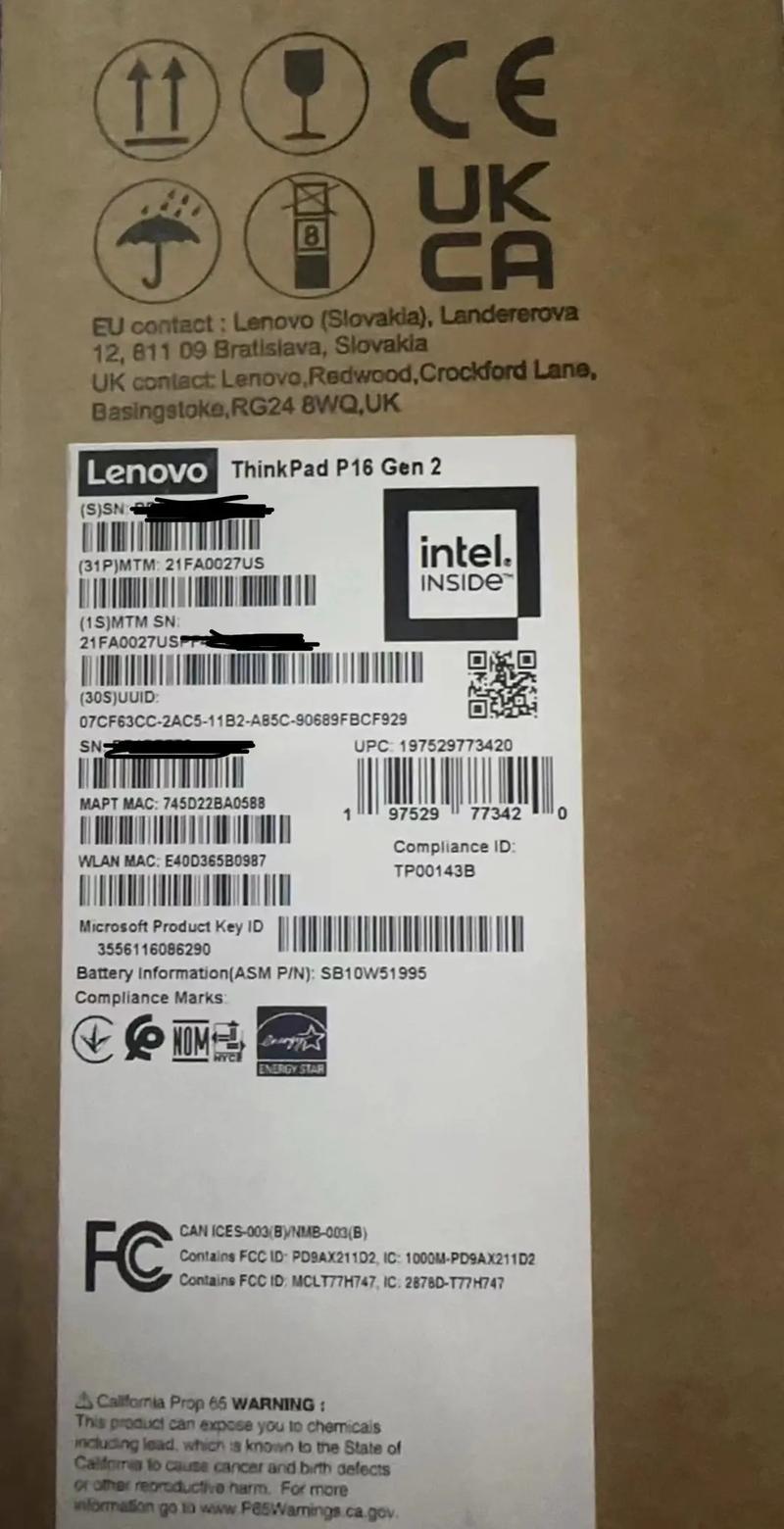 电脑升级SSD建议