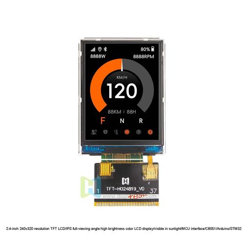 攀升E2429G-Z办公桌外观设计展示