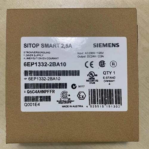 爱国者EP650电源性能测试场景