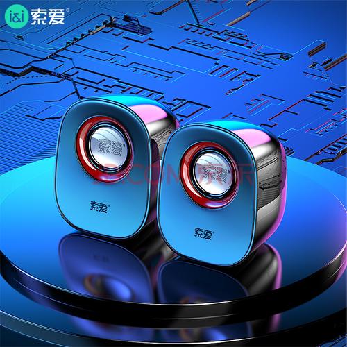 索爱SA-L3核心规格参数与接口展示