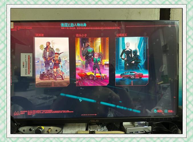 华硕PA27AC接口与面板细节