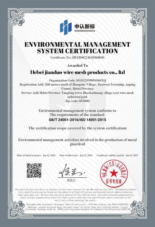 内存购买建议与产品包装