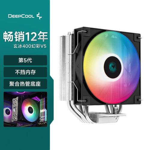 PC机箱内塔式CPU散热器安装效果