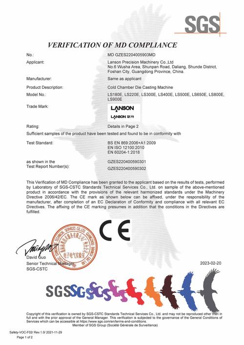 机箱仓位与扩展槽细节