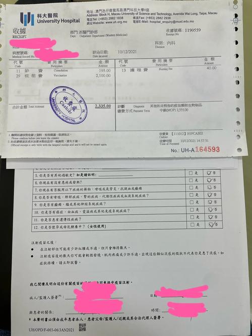 企业级硬盘购买决策参考