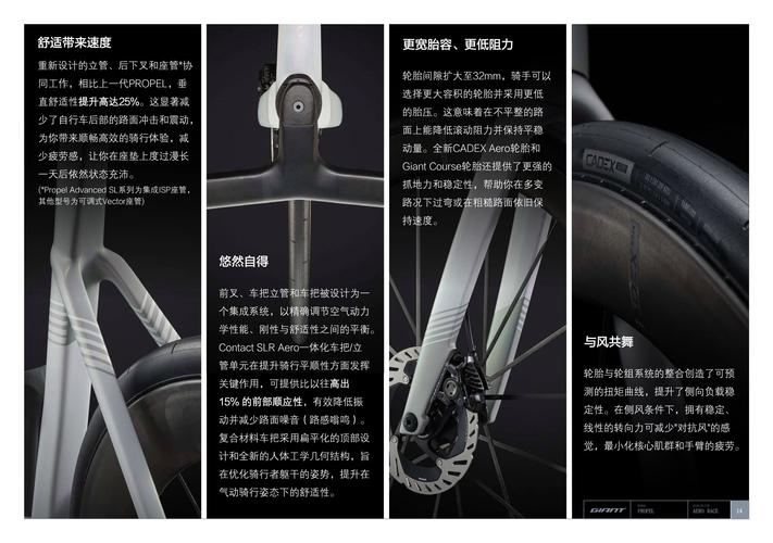 游戏悍将核武器1机箱硬盘仓位布局